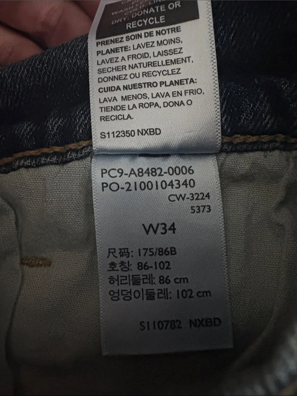 Levi's Dark Blue Denim Jean Shorts